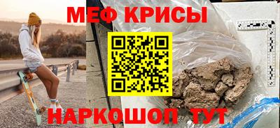 2c-b Лесосибирск