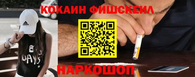 2c-b Лесосибирск
