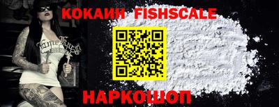 мет Ливны