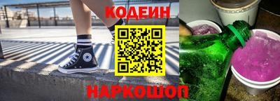 мет Ливны