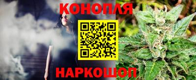 2c-b Лесосибирск