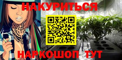 спиды Ликино-Дулёво