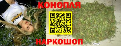2c-b Лесосибирск