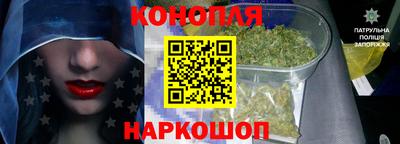 спиды Ликино-Дулёво