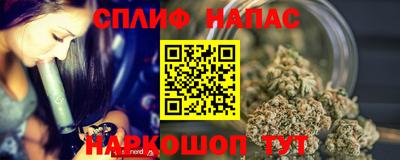 2c-b Лесосибирск