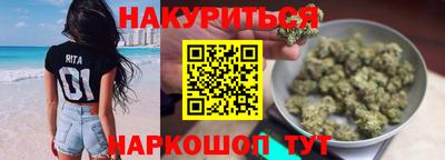спиды Ликино-Дулёво