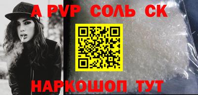 2c-b Лесосибирск