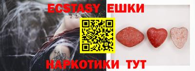 2c-b Лесосибирск