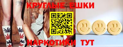 2c-b Лесосибирск