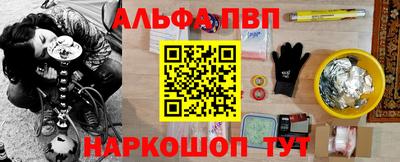 2c-b Лесосибирск