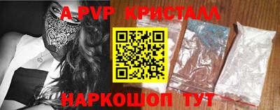 2c-b Лесосибирск