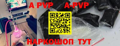 2c-b Лесосибирск