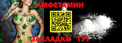 2c-b Лесосибирск