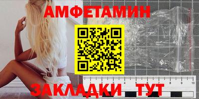 2c-b Лесосибирск