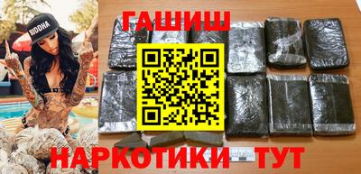 2c-b Лесосибирск