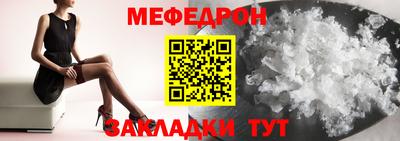 2c-b Лесосибирск