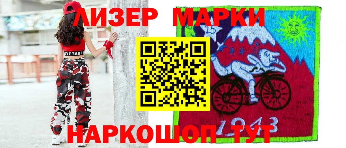 ссылка на мегу ONION  Вход с VPN  Димитровград  LSD-25 экстази кислота  Лсд 25 экстази кислота 