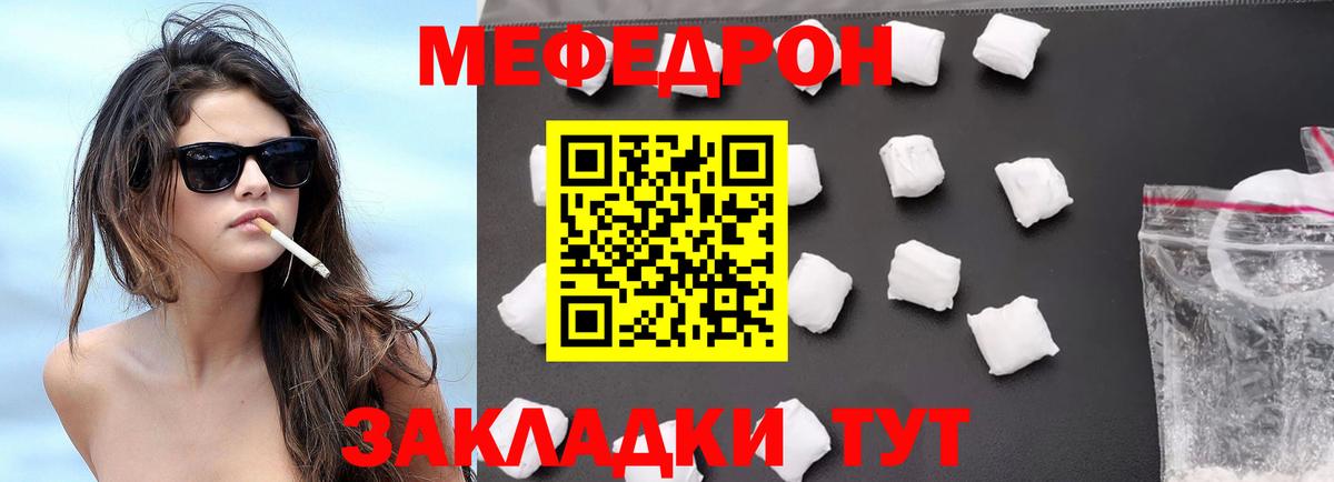 МЕТАМФЕТАМИН Димитровград